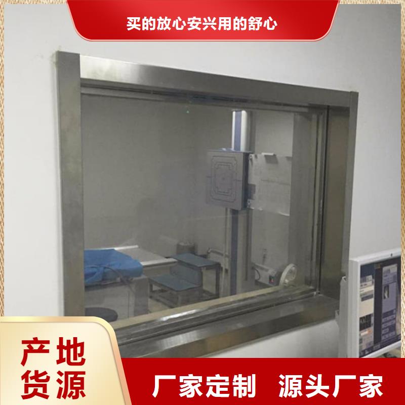 铅玻璃20mm2025畅销新品