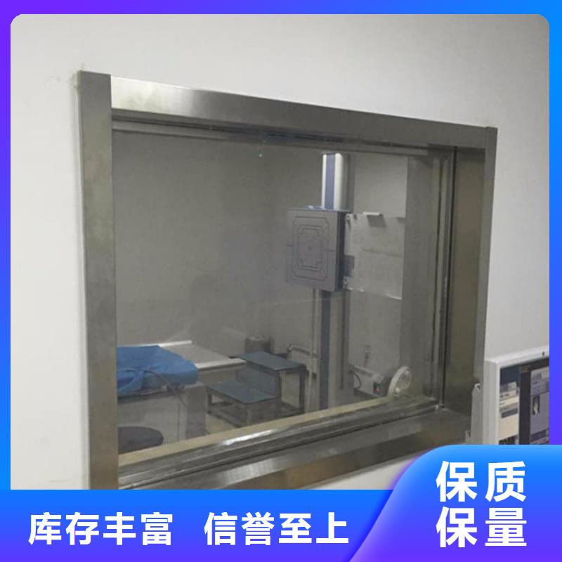 牙科机房铅玻璃-您身边的牙科机房铅玻璃厂家