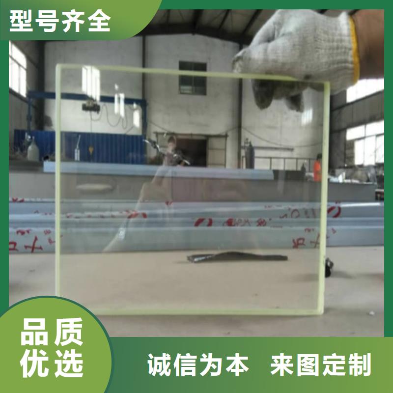 生产拍片室铅玻璃的生产厂家