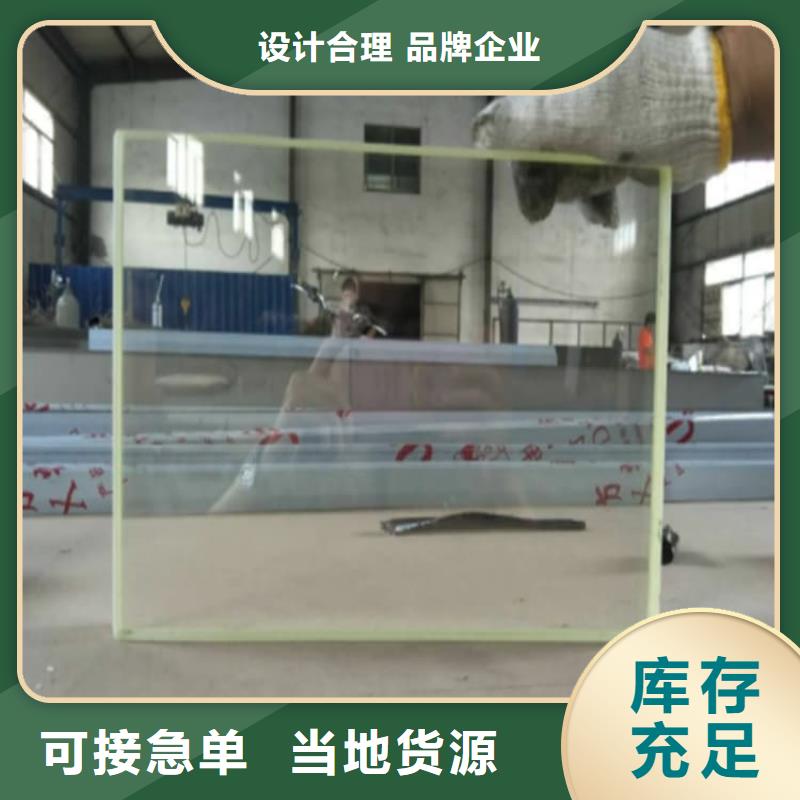 CT室铅玻璃_CT室铅玻璃生产品牌