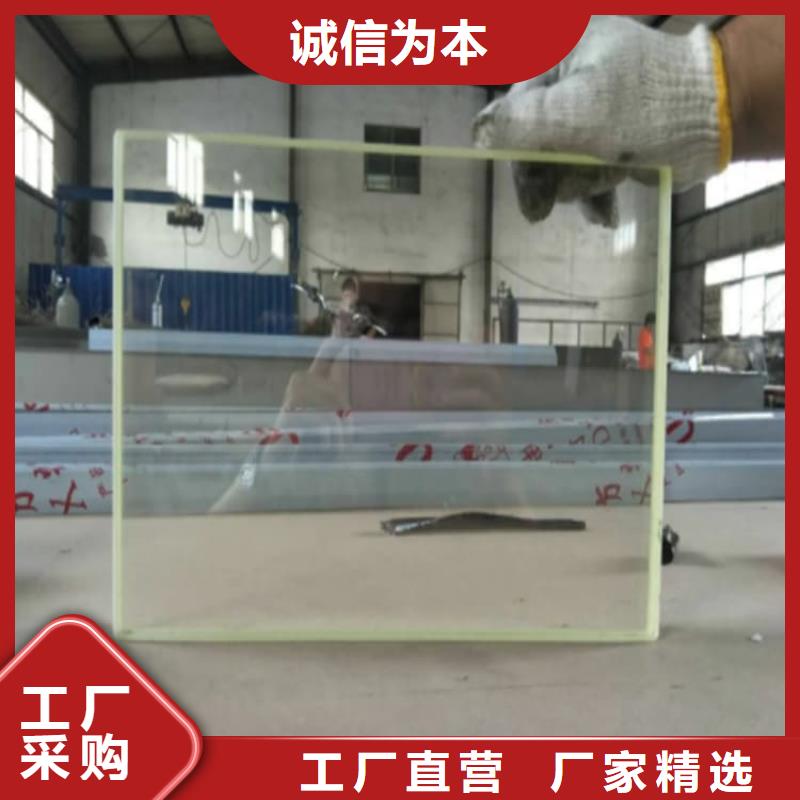 观察窗铅玻璃足量供应