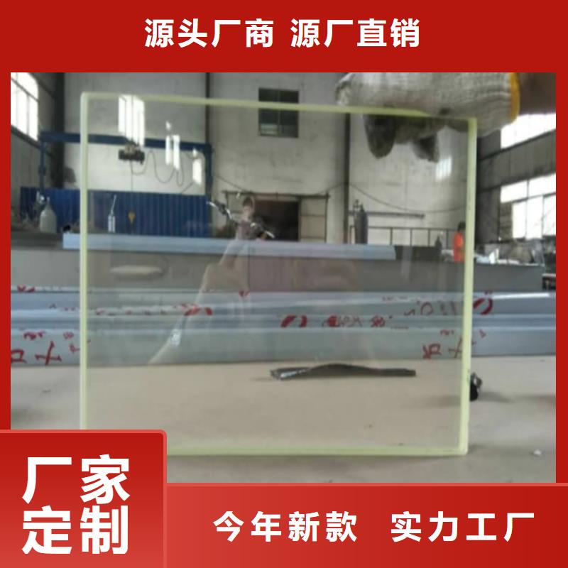 优质医用铅玻璃的批发商