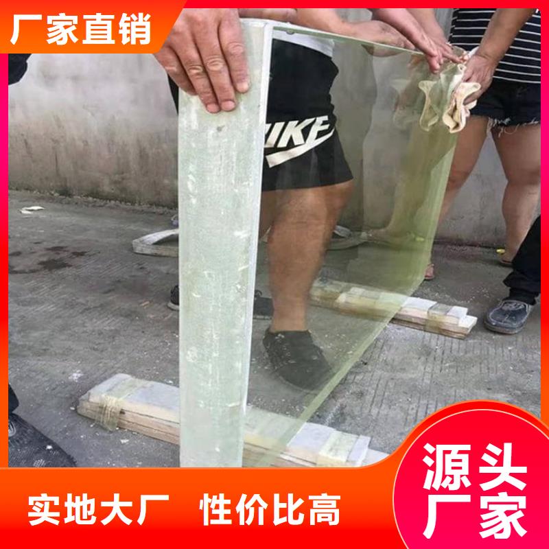 医用铅玻璃来图在线报价