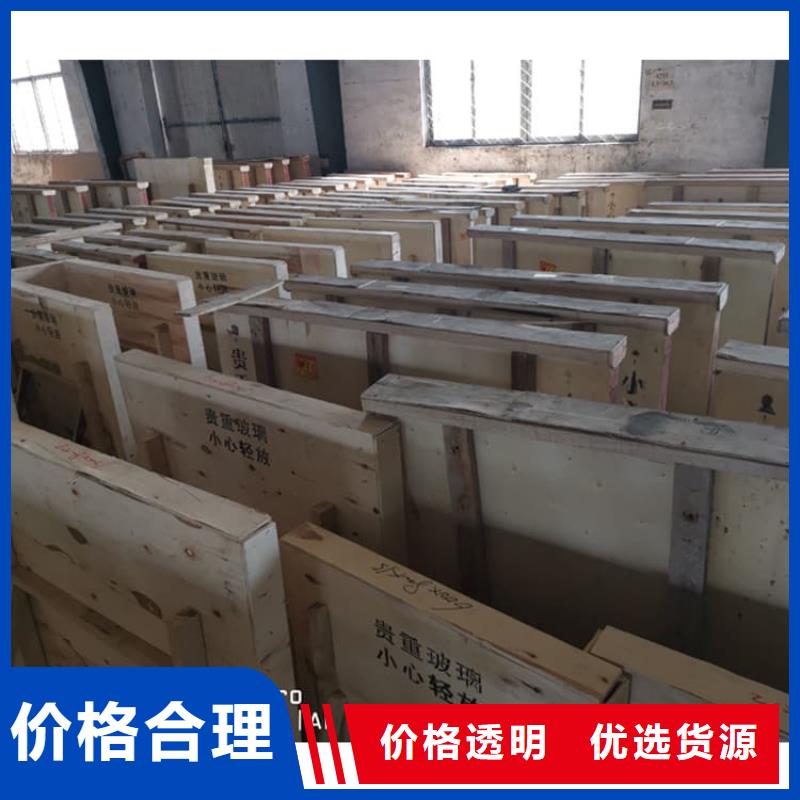 牙科铅玻璃企业-值得信赖