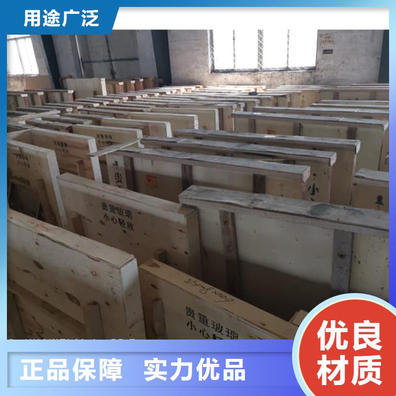 铅玻璃600*800mm大企业