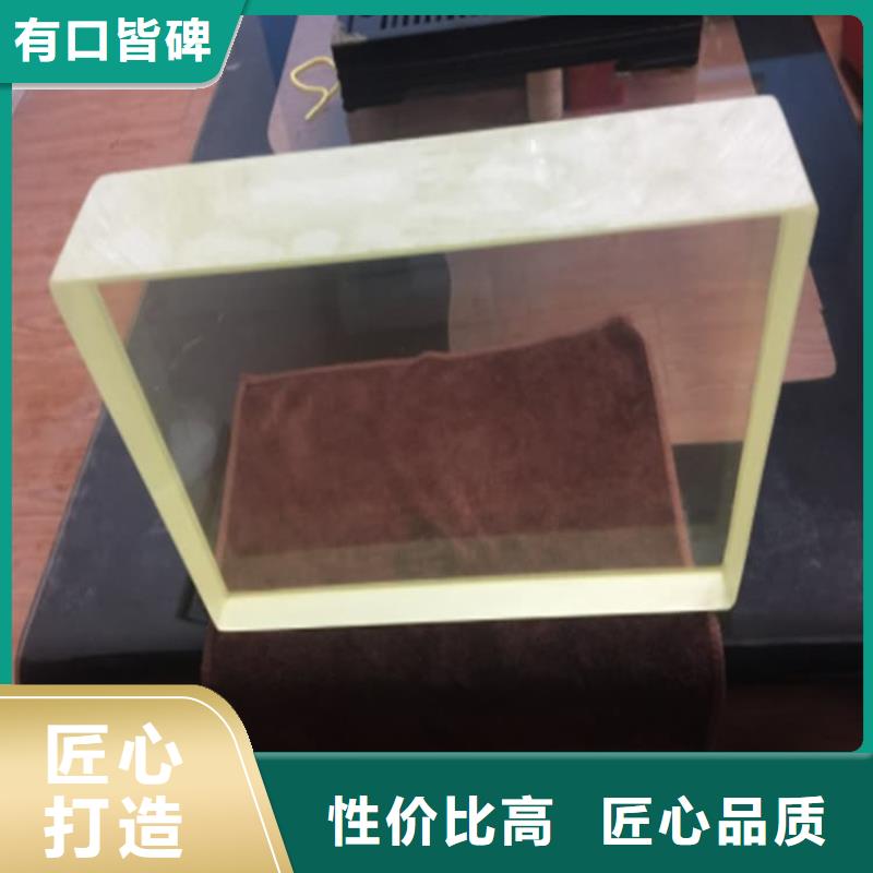 1000*800mm铅玻璃企业-可接急单