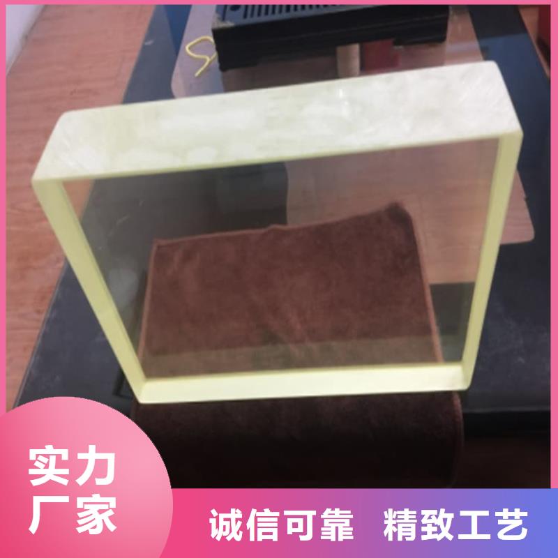 采购宠物医院铅玻璃-实体厂家可定制