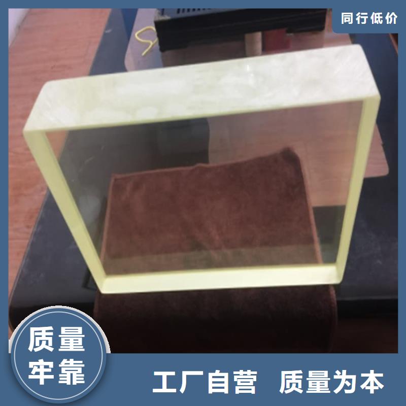 优质医用铅玻璃的批发商