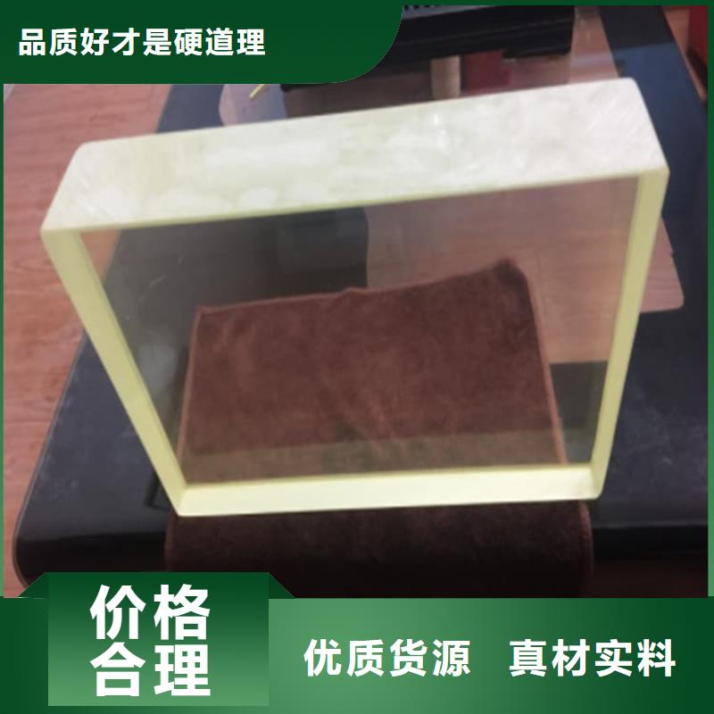 铅玻璃3个铅当量大企业