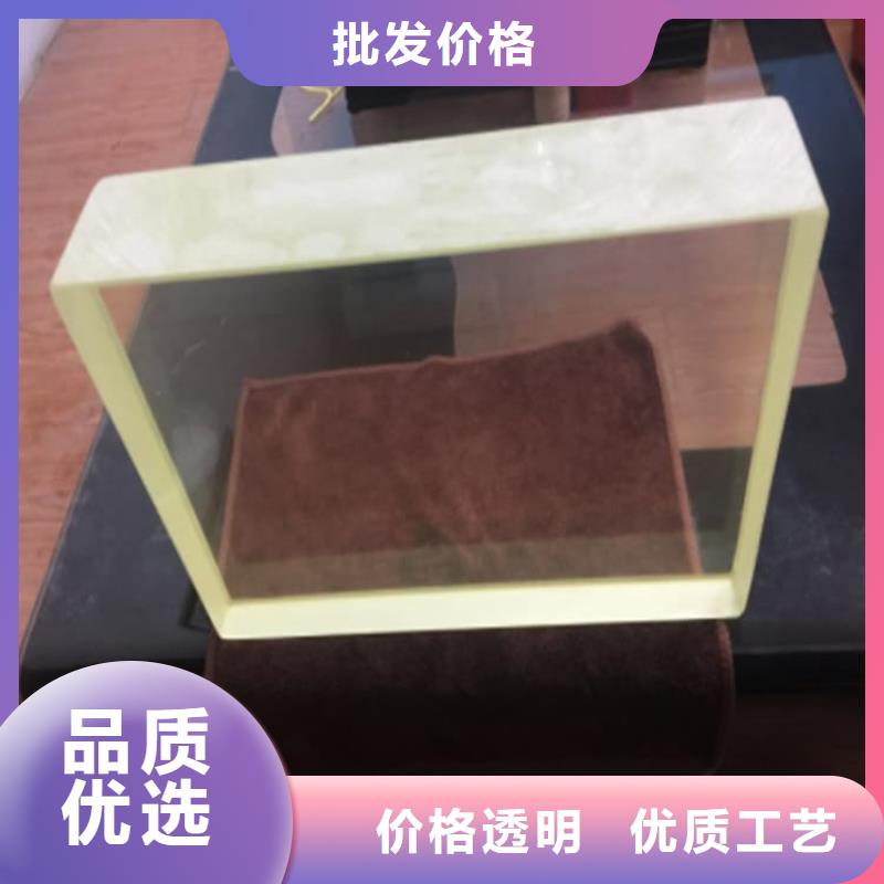 拍片室铅玻璃欢迎到厂实地考察