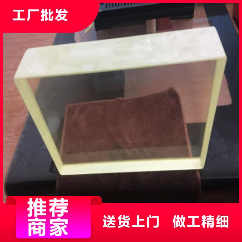 铅玻璃600*800mm大规模厂家