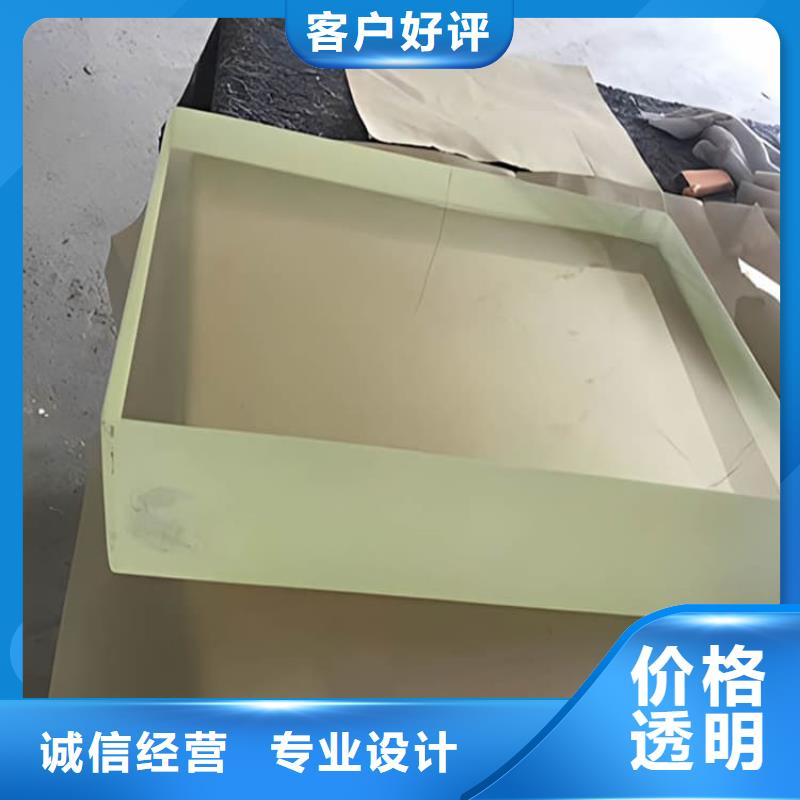 质量好的铅玻璃600*800mm