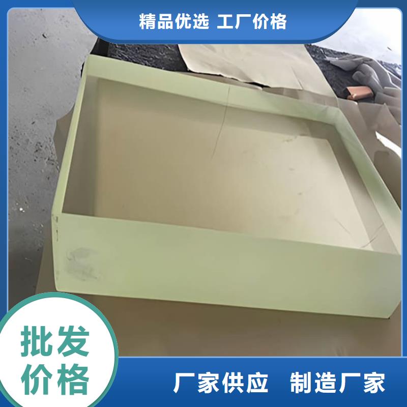 【图】高透光铅玻璃厂家