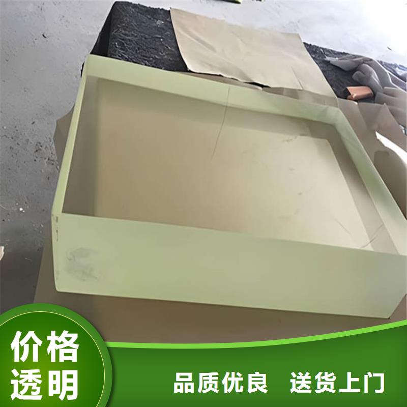 定做手术室铅玻璃的生产厂家