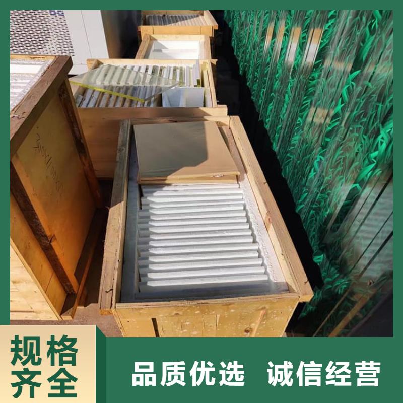 牙科防护铅玻璃、牙科防护铅玻璃厂家直销_规格齐全