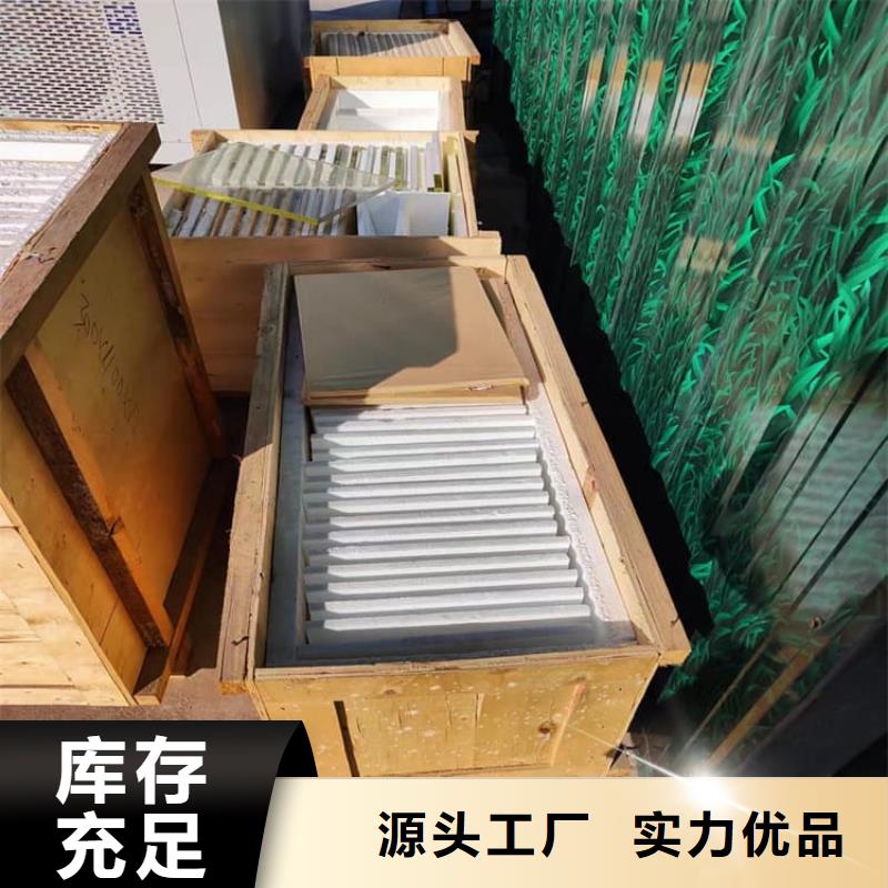 ：小块铅玻璃厂家批发