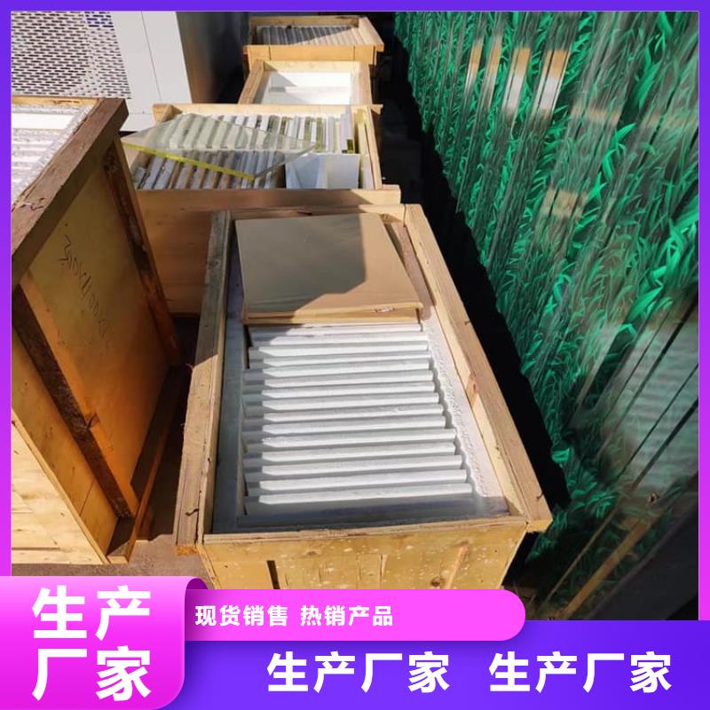 铅玻璃20mm性能可靠