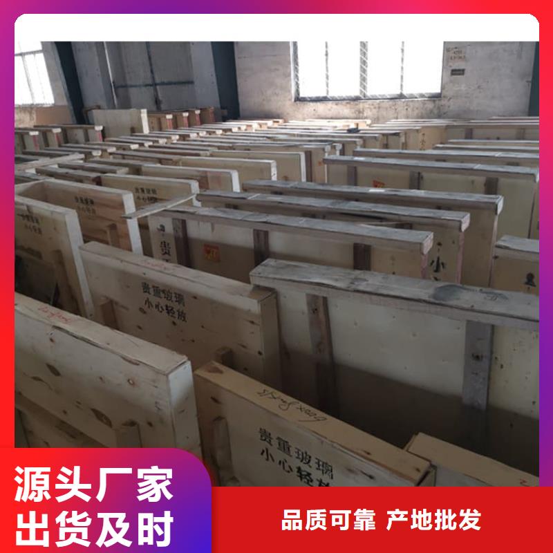 拍片室防护铅玻璃企业