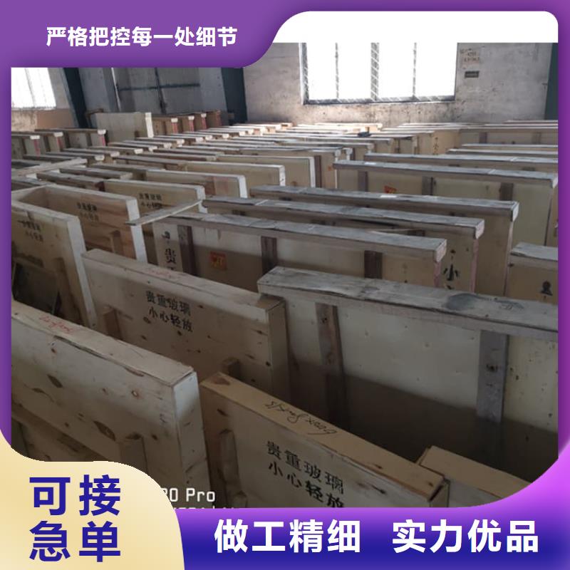 DR室铅玻璃优质厂家