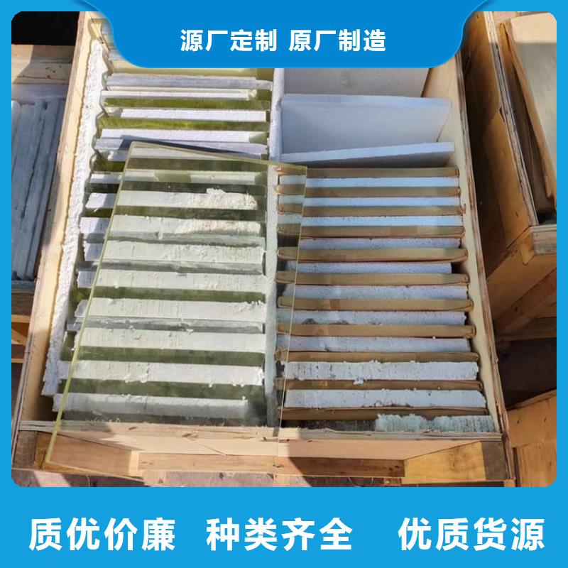 ICU室铅玻璃免费安排发货