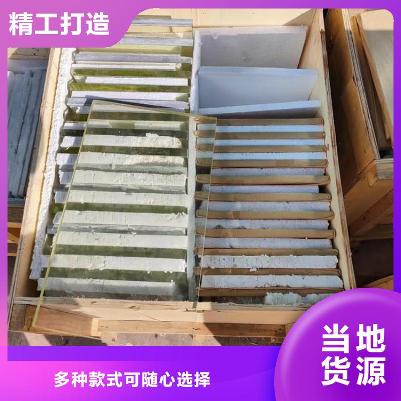 铅玻璃400*600mm性价比高