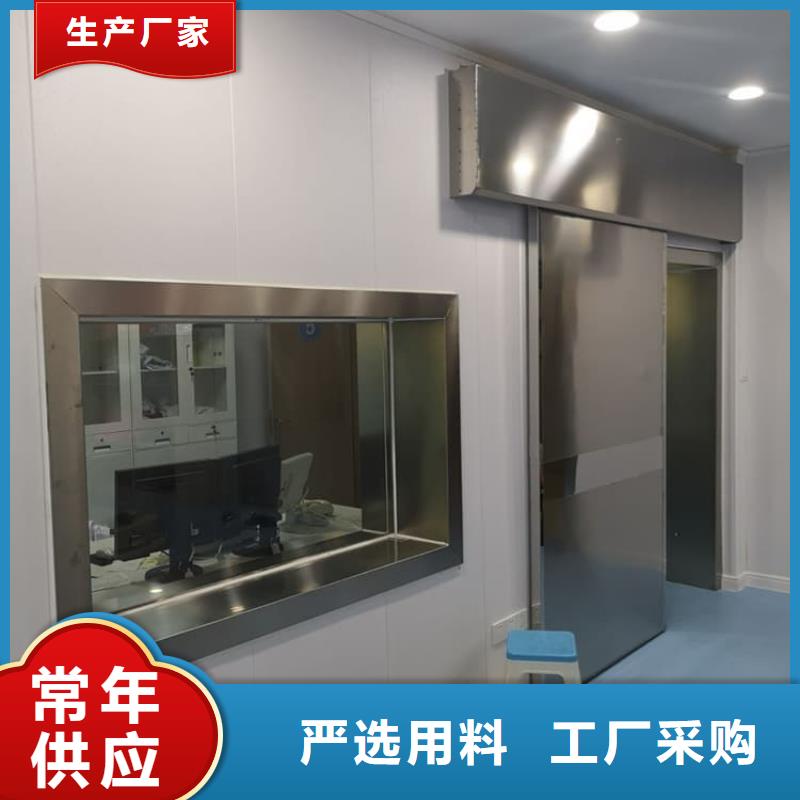 拍片室防护铅玻璃企业