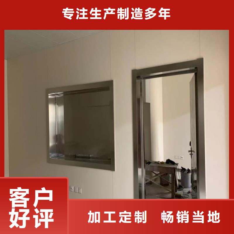 铅玻璃400*600mm性价比高