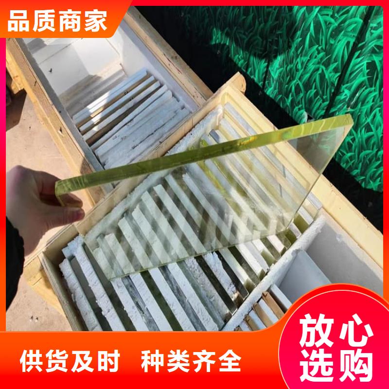 拍片室防护铅玻璃企业