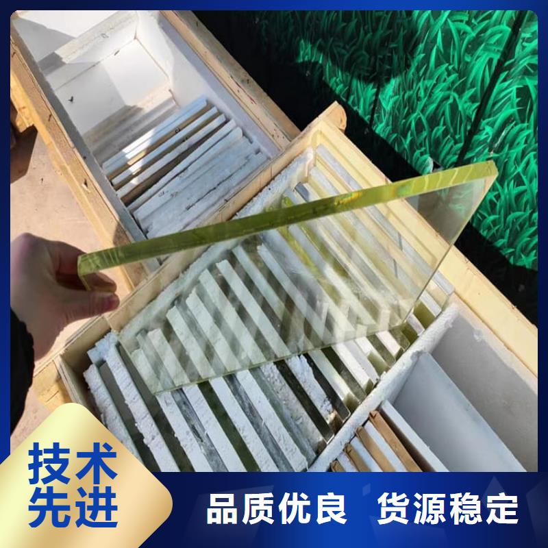 铅玻璃1500*900mm来电咨询