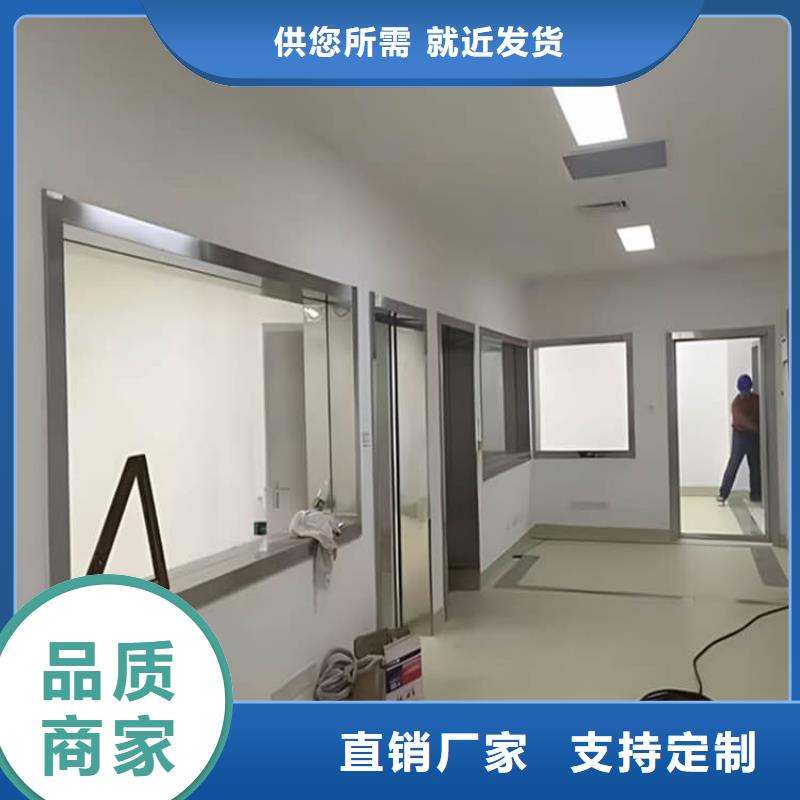 购买医院防护铅玻璃【无中间商】