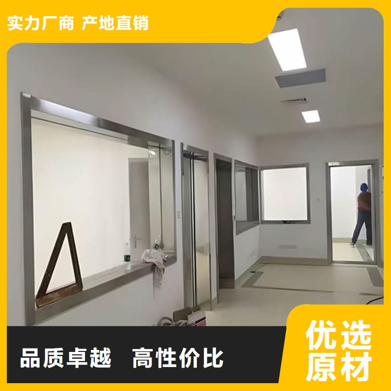 拍片室防护铅玻璃企业