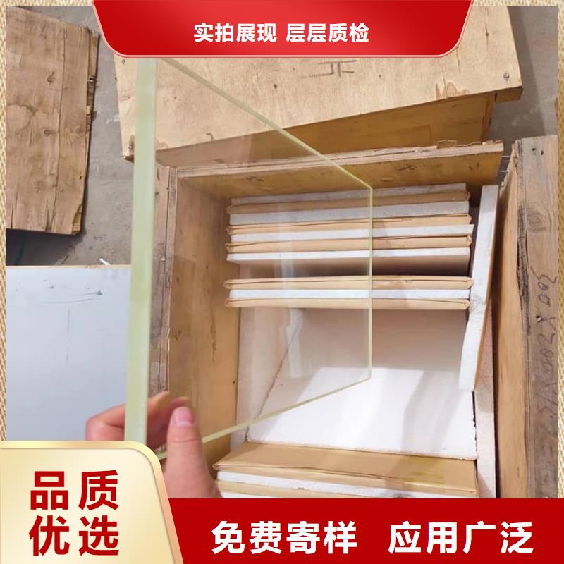 铅玻璃3个铅当量大企业