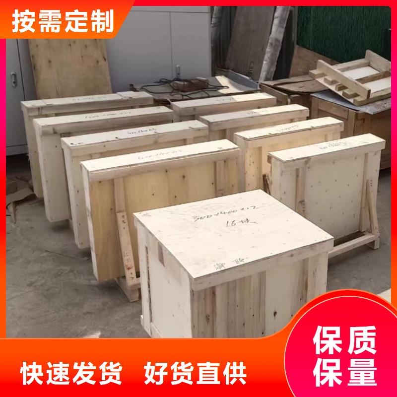 购买医院防护铅玻璃【无中间商】