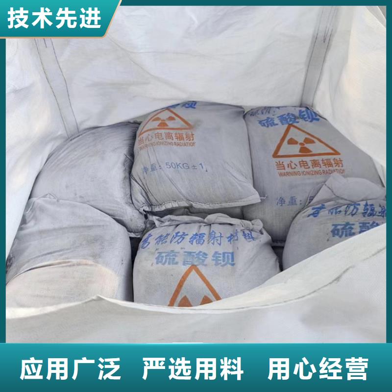 硫酸钡砂施工优选商家