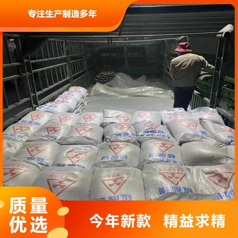 放疗室硫酸钡砂-放疗室硫酸钡砂厂家