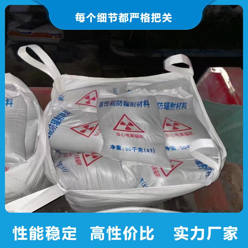实力雄厚的钡砂防辐射涂料厂家