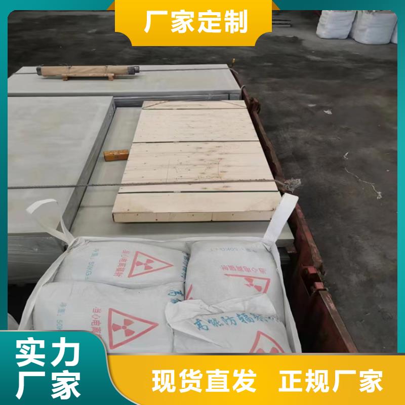 买放疗室硫酸钡砂注意事项