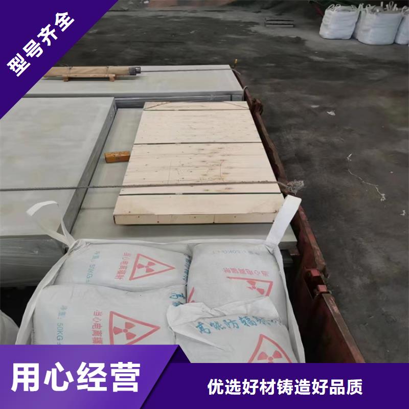 销售辐射防护硫酸钡砂的本地厂家