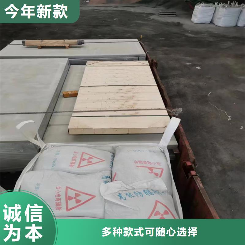 SRT治疗室硫酸钡砂大厂家值得信赖