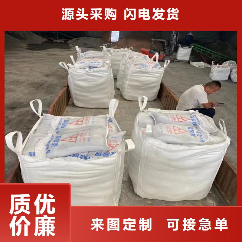 质量好的钡砂防辐射涂料厂家批发