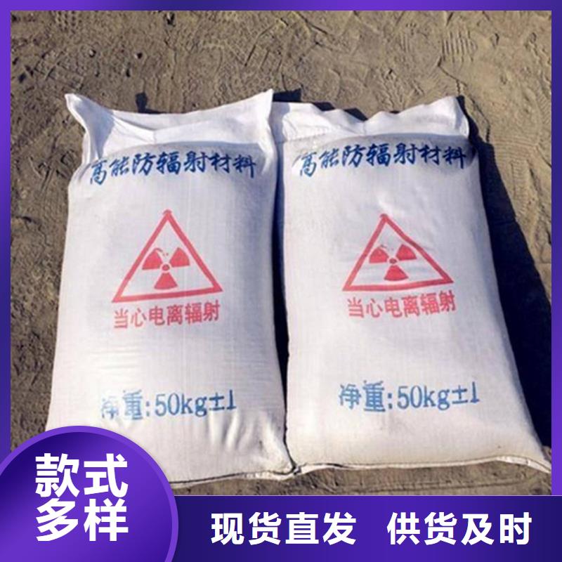 白色硫酸钡砂_保障