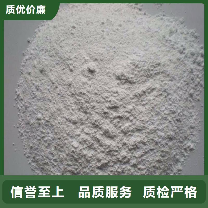 生产牙科机房硫酸钡砂_精选厂家