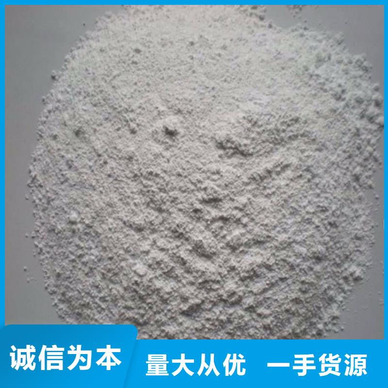 放疗室硫酸钡砂合格才出厂