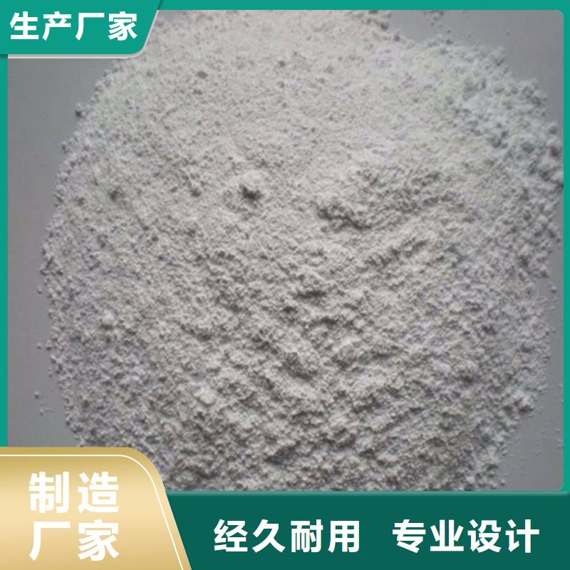 买放疗室硫酸钡砂注意事项
