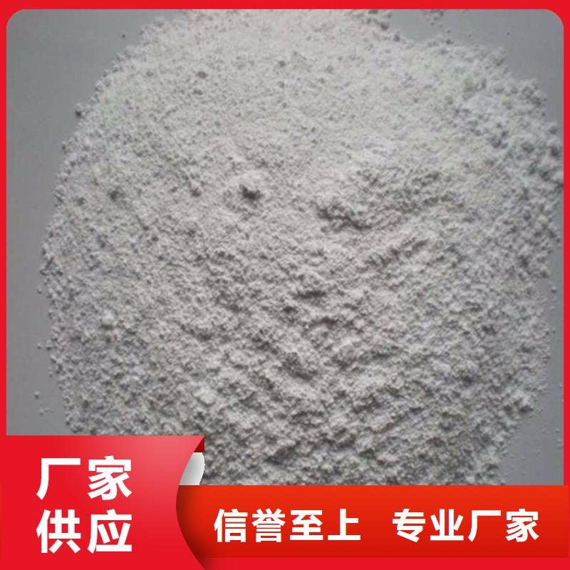 质量可靠的SRT治疗室硫酸钡砂厂家
