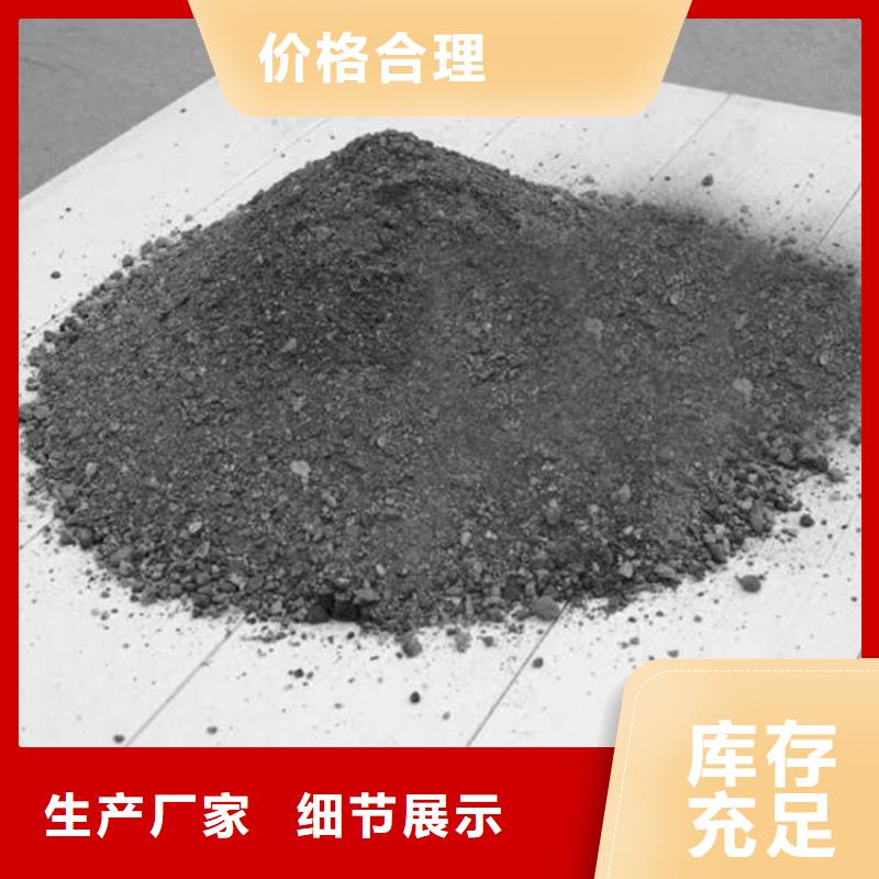 工业级硫酸钡砂厂家按需定制
