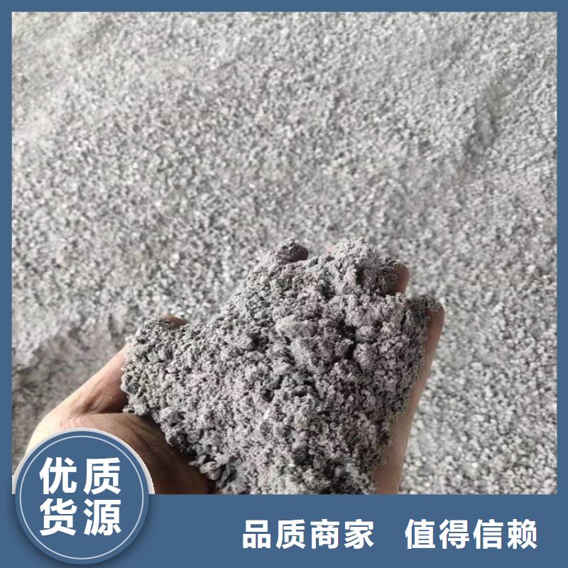工业级硫酸钡砂厂家按需定制