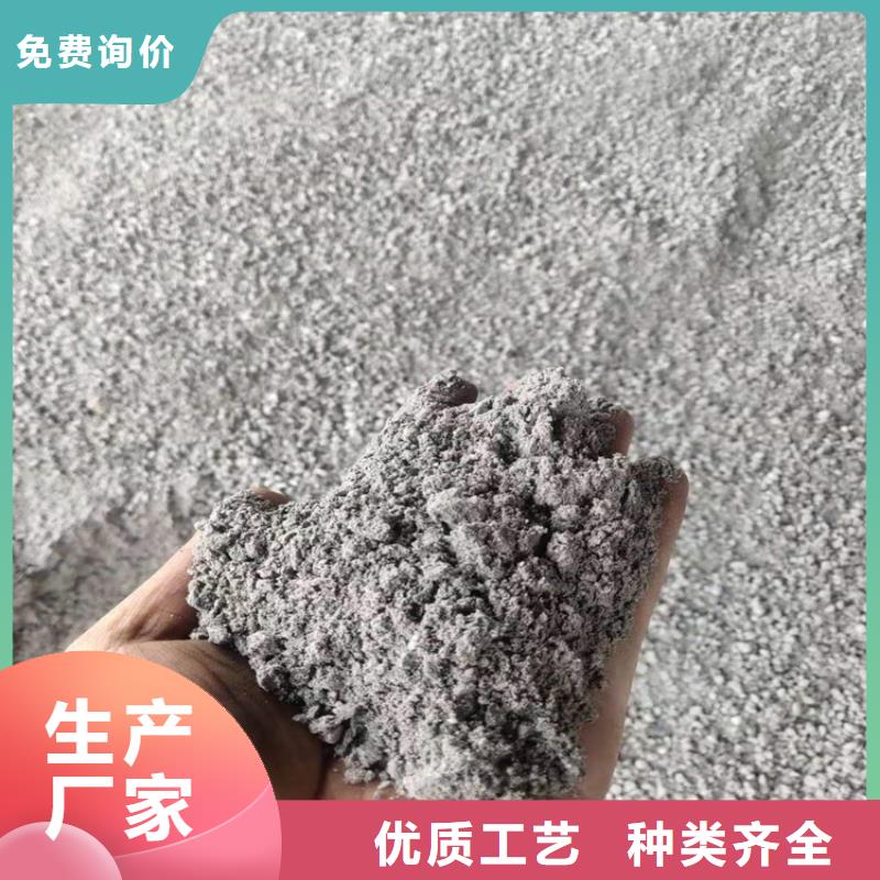 CT室射线防护硫酸钡砂用户喜爱厂家