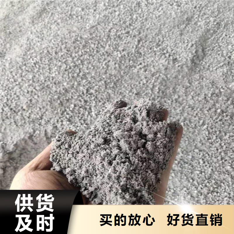 博瑞达有限公司防辐射硫酸钡砂合作案例多