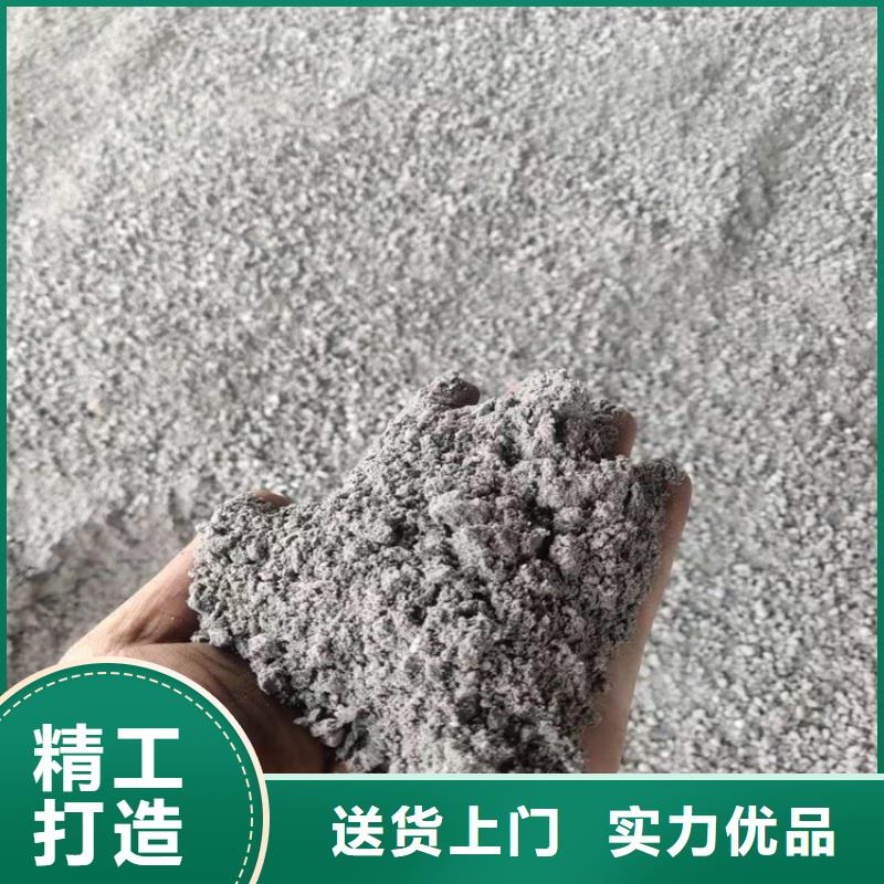 射线检测室防辐射硫酸钡砂采购